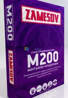 Сухая смесь М200 монтажно кладочная ZAMESOV Сухая смесь М200 монтажно кладочная ZAMESOV